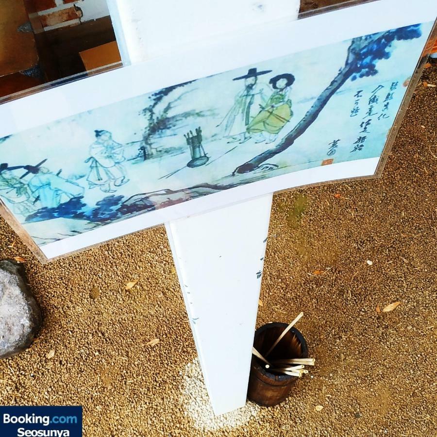 מלון ג'אונג'ו Seosunya מראה חיצוני תמונה